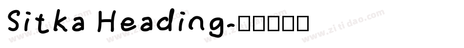 Sitka Heading字体转换